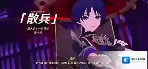 原神是什么