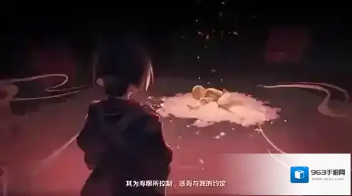 原神关系
