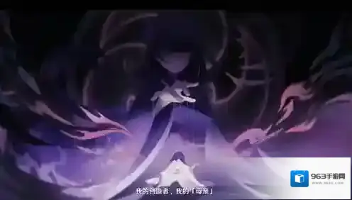 原神桂木