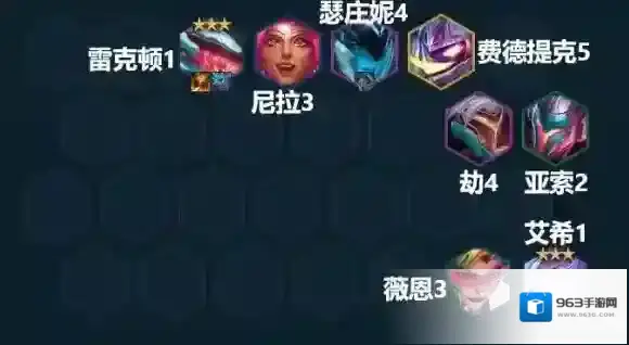 云顶之弈人口