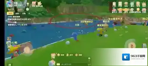 摩尔庄园荷叶