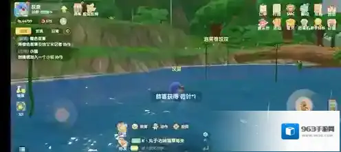 摩尔庄园来到
