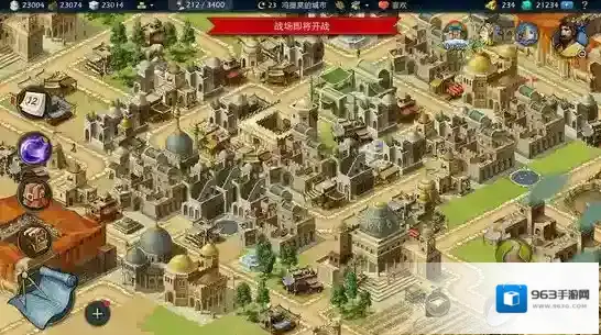 帝国战纪之文明守望怎么觉醒