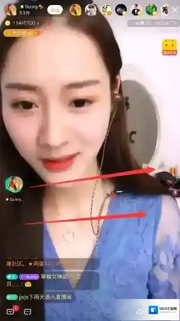 一直播评论