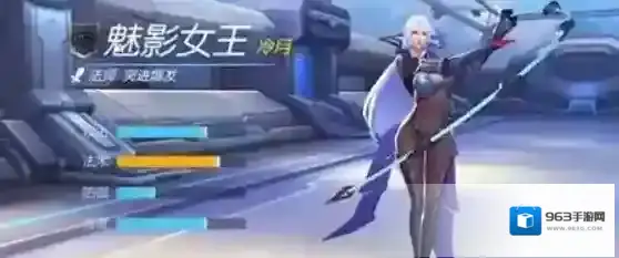 时空猎人职业