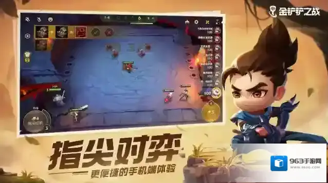 金铲铲好成型阵容推荐