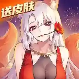 闪烁之光