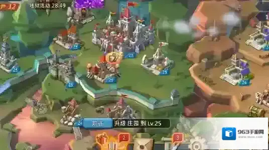 王国纪元守城
