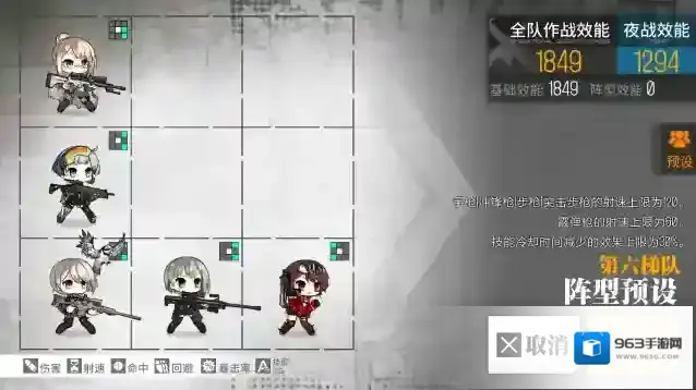少女前线就可以