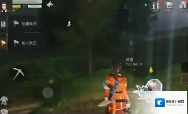 明日之后不明生物
