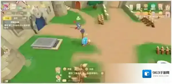 摩尔庄园奈特