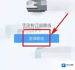 货车帮发布