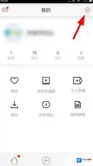 《啪啪音乐圈》充值啪币的方法介绍