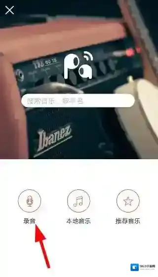 啪啪音乐圈就可以