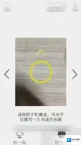 转转鸟转转