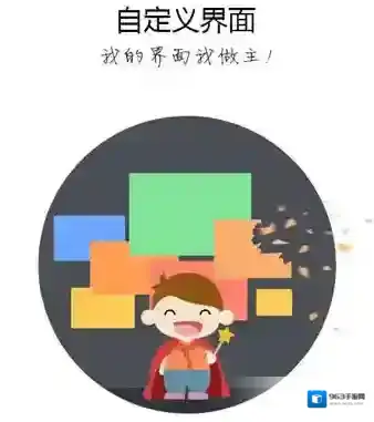 词管家单词