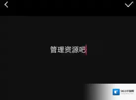 VUE视频