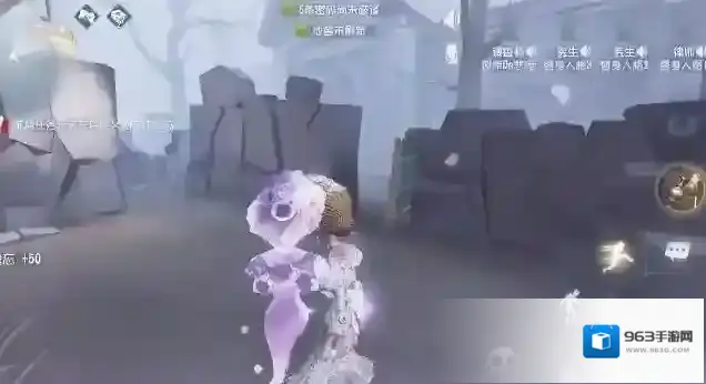 第五人格调香师香水怎么用