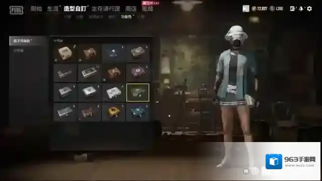绝地求生开出