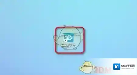 墨迹天气图示