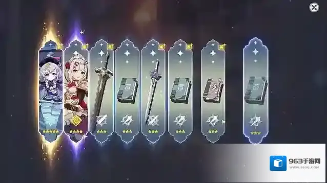 原神培养
