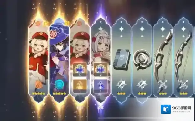原神各角色定位以及怎么培养