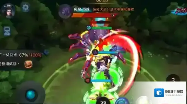 乱斗西游玩家