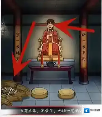 脑洞茬里王脑洞