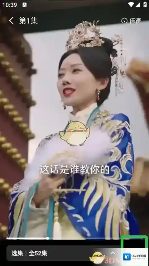 七猫短剧七猫