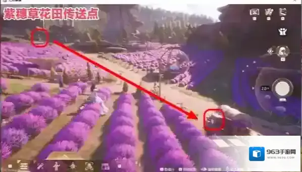无限暖暖美美