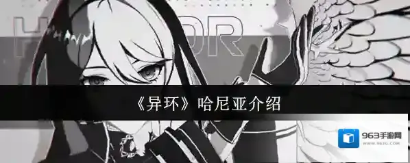 异环就可以