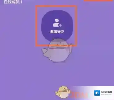 全民K歌唱歌