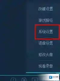 魔兽世界助手就可以