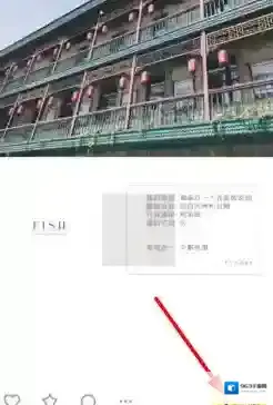 黄油相机照片