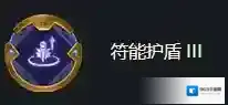金铲铲之战金铲铲