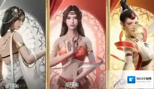 和平精英古梦
