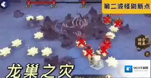 阴阳师速度