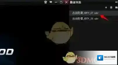 吉吉影音视频