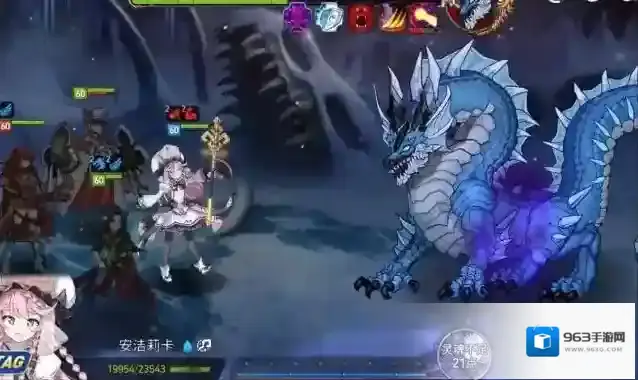 第七史诗木飞剑怎么获得