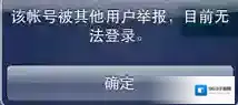 微信就可以