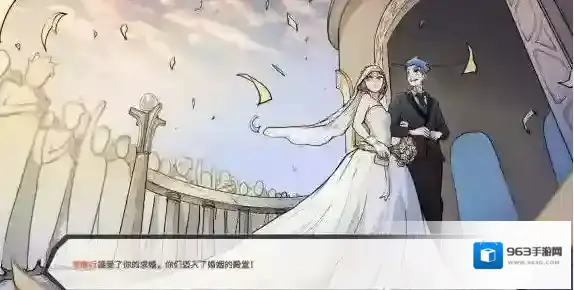 非一般职场解锁