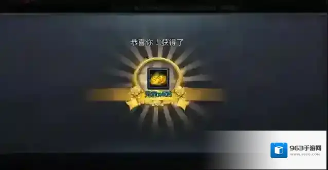 乱斗西游2游戏