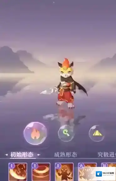 长安幻想不用