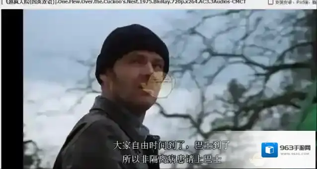 百度云盘列表