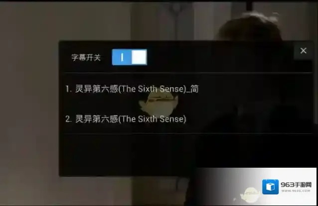 百度云盘视频
