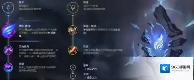 英雄联盟卢锡安怎么玩
