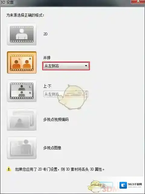 会声会影影片