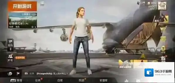 和平精英物资如何标记？和平精英物资标记方法介绍