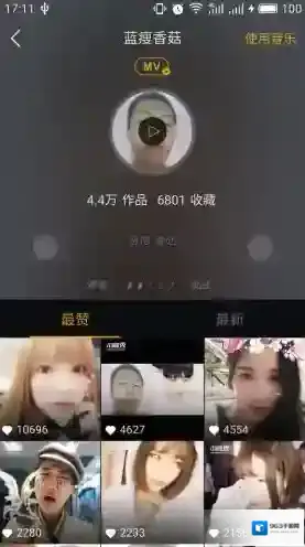 小咖秀选择