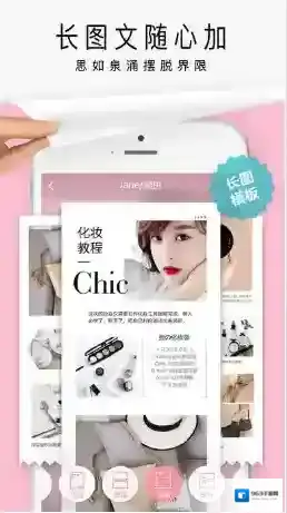 简拼特色